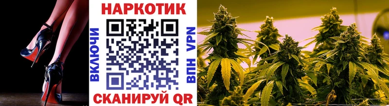 Наркошоп Михайловка АМФ  МЕФ  Гашиш  Конопля 