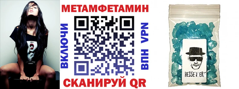 цены   Михайловка  АМФ VHQ 