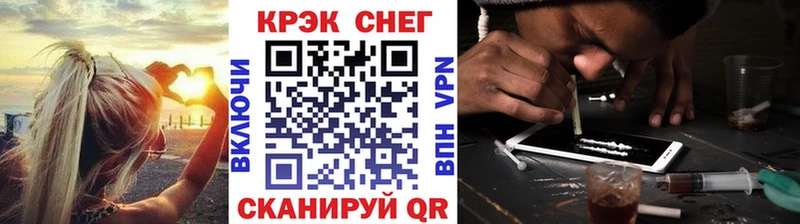 дарк нет официальный сайт  Михайловка  КОКАИН 98% 