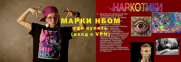 apvp Лабытнанги