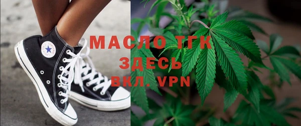 apvp Кукмор