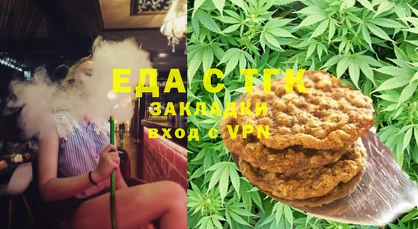 бутик Лагань