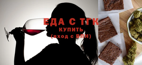 apvp Кукмор