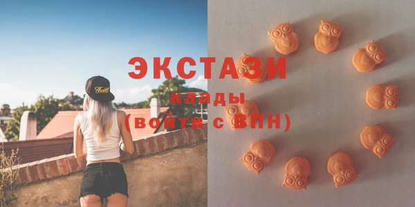 apvp Кукмор