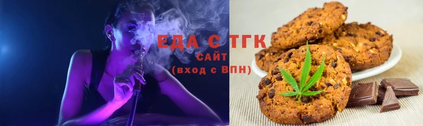 apvp Лабытнанги