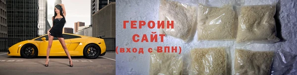 apvp Лабытнанги