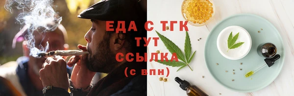 apvp Кукмор