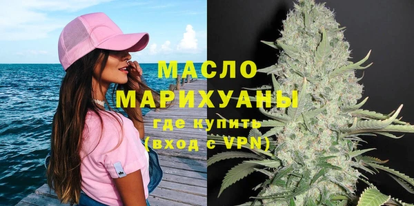 кокаин премиум Куйбышев