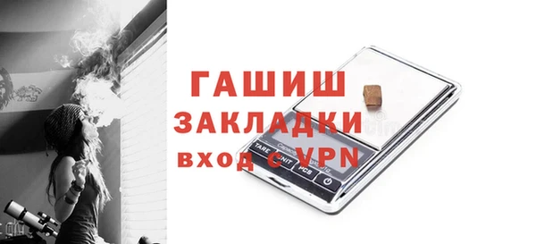 apvp Кукмор