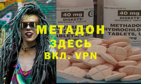 бошки Ладушкин