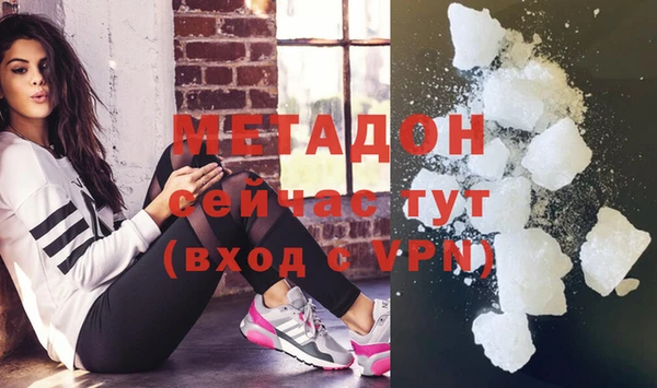 бошки Ладушкин