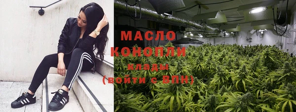 apvp Кукмор