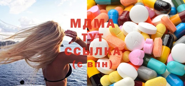 apvp Кукмор