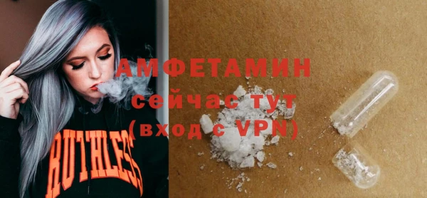 apvp Лабытнанги