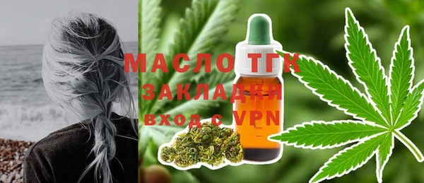 бутик Лагань