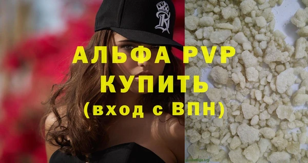 бутик Кулебаки