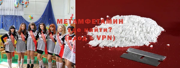 бутик Лагань