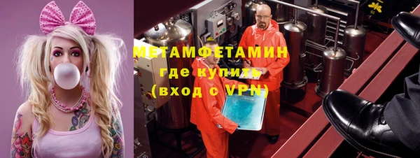 бошки Ладушкин