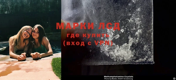 кокаин премиум Куйбышев