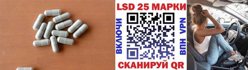 Лсд 25 экстази ecstasy  купить наркоту  Михайловка 
